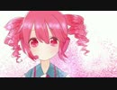 【重音テト】刻時雨(テトver)【オリジナル】