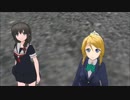絢瀬絵里のいる鎮守府 第66話