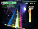 [K-Shoot Mania] Apocrypha [HVN]