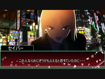 【シノビガミ】記憶　1話　【実卓リプレイ】