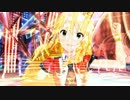 【ミリシタMAD】THE IDOLM@STER-2D2-【ミリシタ記念投稿祭】
