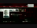 【解説】Hitman「ヒットマン」ストレートショット　ショーストッパー