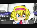 バランス☆.mp4