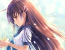 ナルキッソス -スミレ- (半分の魔法) 真里歌