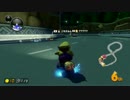 【実況】いい歳のおじさんがやるマリオカート８ＤＸ　Ｐａｒｔ27
