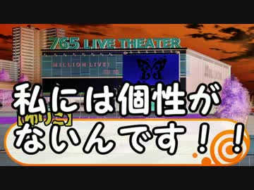 15歳組の基本法則・お悩み相談編