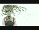 【艦これオリジナル曲】銀翼弔歌【瑞鶴】