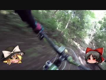 おっさんとMTBのある休日38