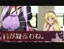 茜「ゆかりちゃん胸大きくない？」民安「だ、だよね？」/単発