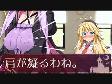 茜「ゆかりちゃん胸大きくない？」民安「だ、だよね？」/単発