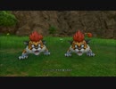 [DQXI 初見実況]使命も冒険も全部箱に入れていこう-9個目