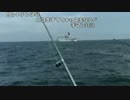 【TWC】うんこちゃん『釣り親父(2枠目)』 5/5【2017/08/22】