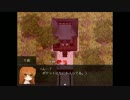 夕暮れ叙事詩を実況プレイpart4