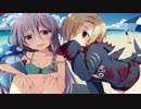 Nightcore - Sayonara (Jump Mix)