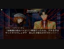 ホモと学ぶ親子喧嘩.grks