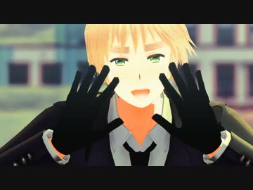 【APヘタリアMMD】galaxias！