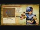 041【ゲイが】ドラゴンクエスト11 実況プレイ【カミュに、ときめく】
