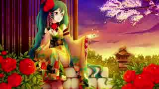 Nightcore - Trillium