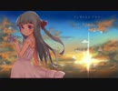 アンネイムド フラワー / 初音ミク