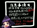 【RKRN】久/々/知/の/日/企/画