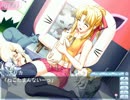 【実況】続・在庫処分な「つよきす」を今更ながら初プレイ part6