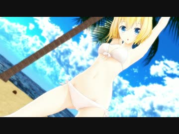 【東方MMD】アリスはかわいい（水着編）【モデル配布】