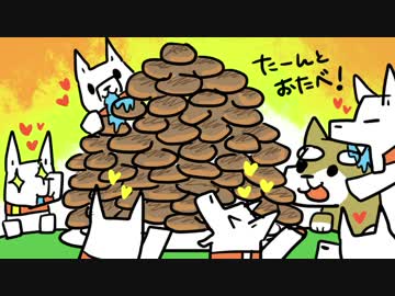 ●狼と暮らすMinecraft●　19わん