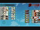 西方再打通！欧州救援作戦・Ｅ７・甲・ドーバー海峡沖海戦・クリア