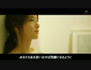 YOONA  -   When The Wind Blows