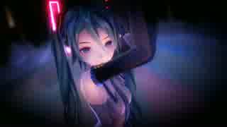 MMD【刹那プラス』REM式初音ミク10th