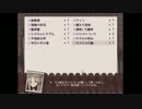 天才の俺が1BeatHeart実況プレイ Part6