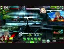 とあるモブの戦闘記録20[EX3]