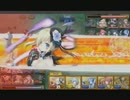 姫狩りインペリアルマイスター（アリーナ戦テスト投稿）