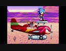 ソニックマニアをマッサラ初見プレイやってみた[実況]その8