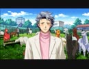 【ときメモGS3】男女の友情は存在するのかPart19【実況】
