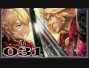 【初見実況】ラジアントヒストリアパーフェクトクロノロジー【31】