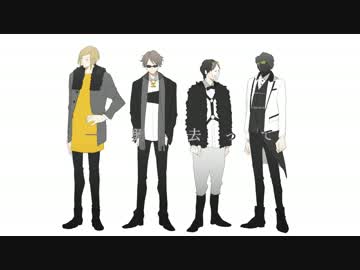 【祝8周年】パーティが終わるとどうなる？【手描きMSSP】