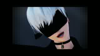 【MMDNieR】9Sに　毒占欲　踊ってもらった　【9S】