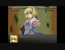 念願の完結篇！幻想少女大戦夢実況Part110