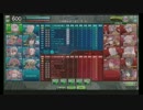 ダイナソア02