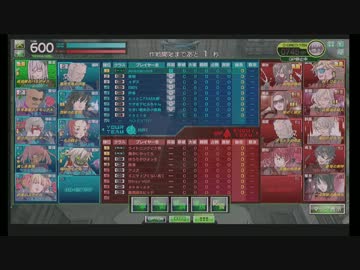 ダイナソア02
