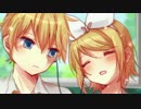 【鏡音レン】恋して良いですか？【オリジナル】