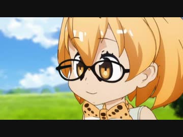 ZoffのCMをけものフレンズで再現