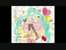 【初音ミク】好きです、食べちゃいたいぐらい【オリジナル】