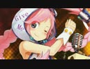 【Rana33879】Give Me!(Short Ver)【オリジナル】