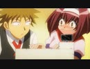 かりん　2リットル　あたしの好みは 恥ずかしい