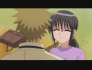 かりん　3リットル　幸せって 恥ずかしい