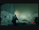 【実況】Zombie Army Trilogyを今更やる -09