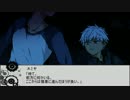 【全員衛宮で】隙間に撒かれた種 part.４ 【ゆっくりＣＯＣ】