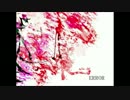 【戯白メリー】-ERROR【UTAUカバー】